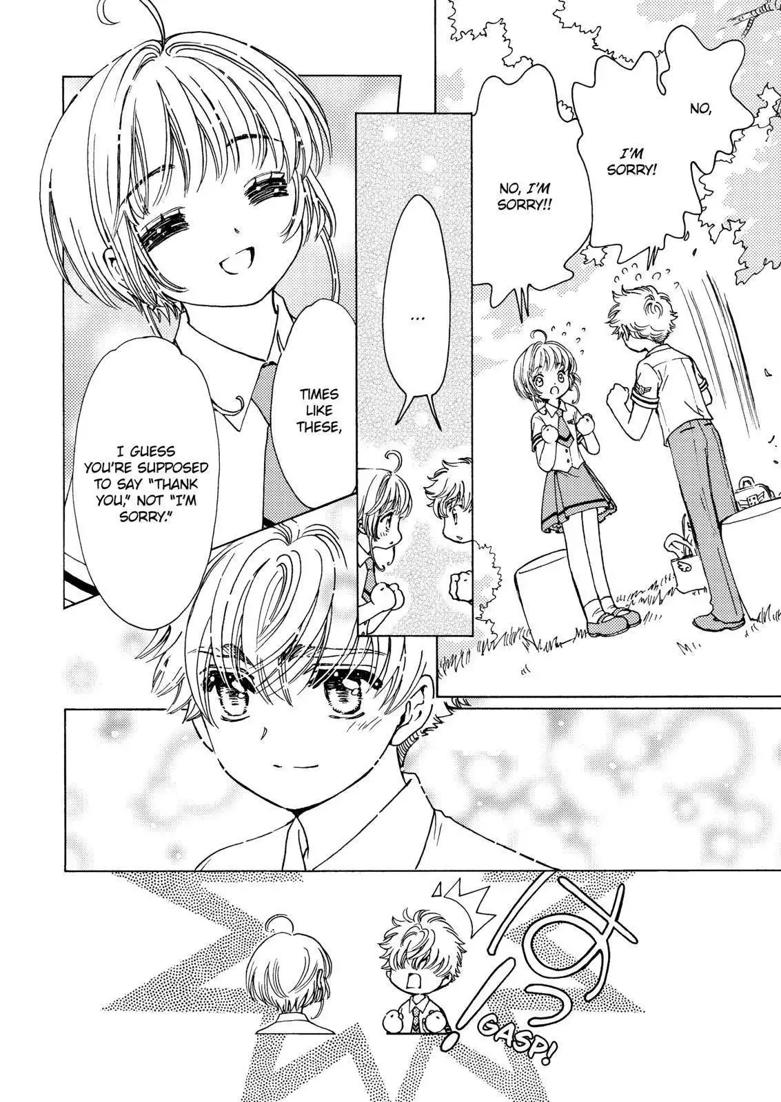 Cardcaptor Sakura - Clear Card Arc Chapter 47 17